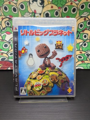 Little big planet - big,
