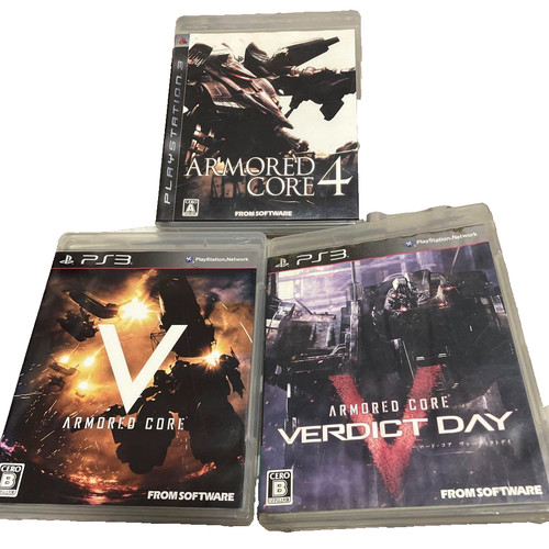 Set giochi ps3 armored - set, 3